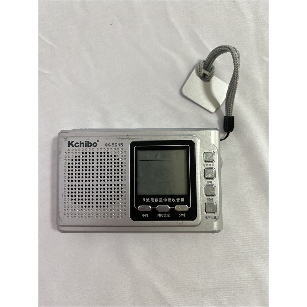Kchibo Analog Radio KK- 9610 AM/FM Radio Receiver Shirt Pocket Radio